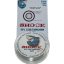 100% CLEAR FLUOROCARBON coated - Priemer: 0,70mm 28,55kg 100m
