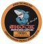 Vlasec Shock FLUO ORANGE STRONG - Priemer: 0,325mm 22lb 9,97kg